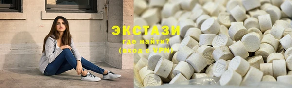 дистиллят марихуана Бугульма