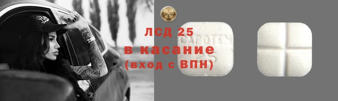 альфа пвп VHQ Бородино