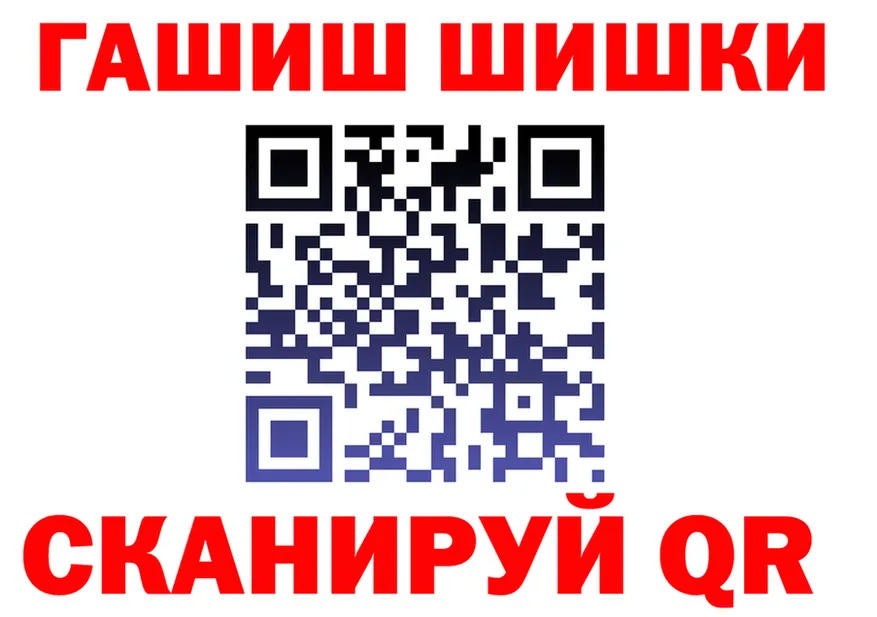 APVP СК зеркало маркетплейс OMG Армавир